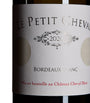 Chateau Cheval Blanc Le Petit Cheval Blanc 2020 (75cl) - Bordeaux, France