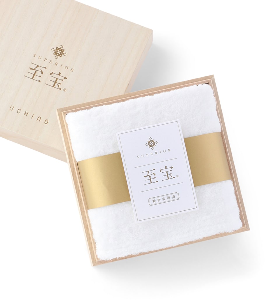 Cotton Superior Bath Towel (75cm x 150cm)