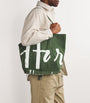 Green Logo Pocket Shopper Bag
