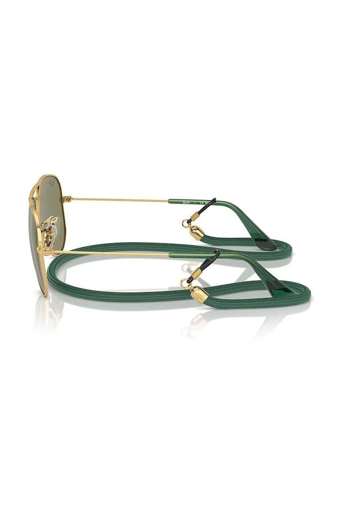 Детски слънчеви очила Ray-Ban JUNIOR AVIATOR