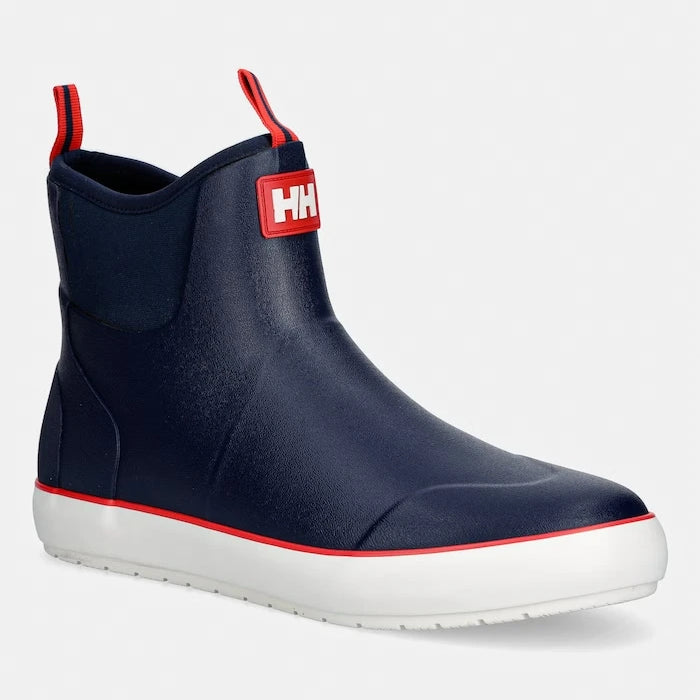 Helly Hansen гумени ботуши мъжки SEASPRAY