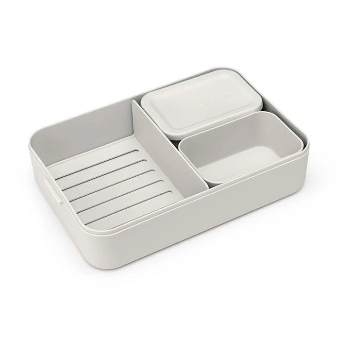 Кутия за обяд Brabantia Make & Lunch, L