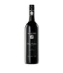 Henschke Mount Edelstone Eden Valley Shiraz 2017 (75cl) - Southern Australia
