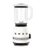 Smeg x Porsche Blender (1.5L)