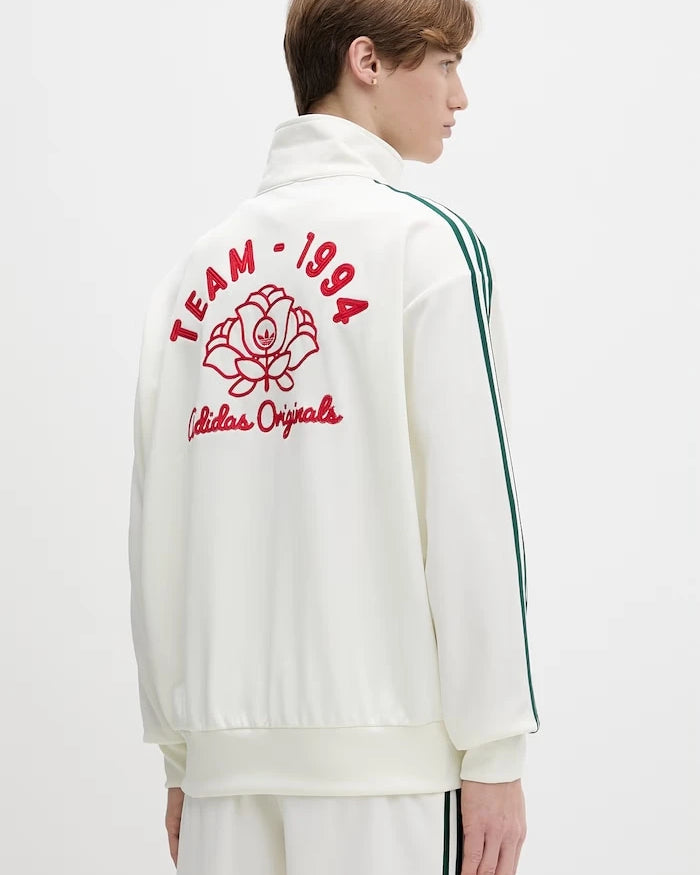 adidas Originals суичър с цип мъжки с памук