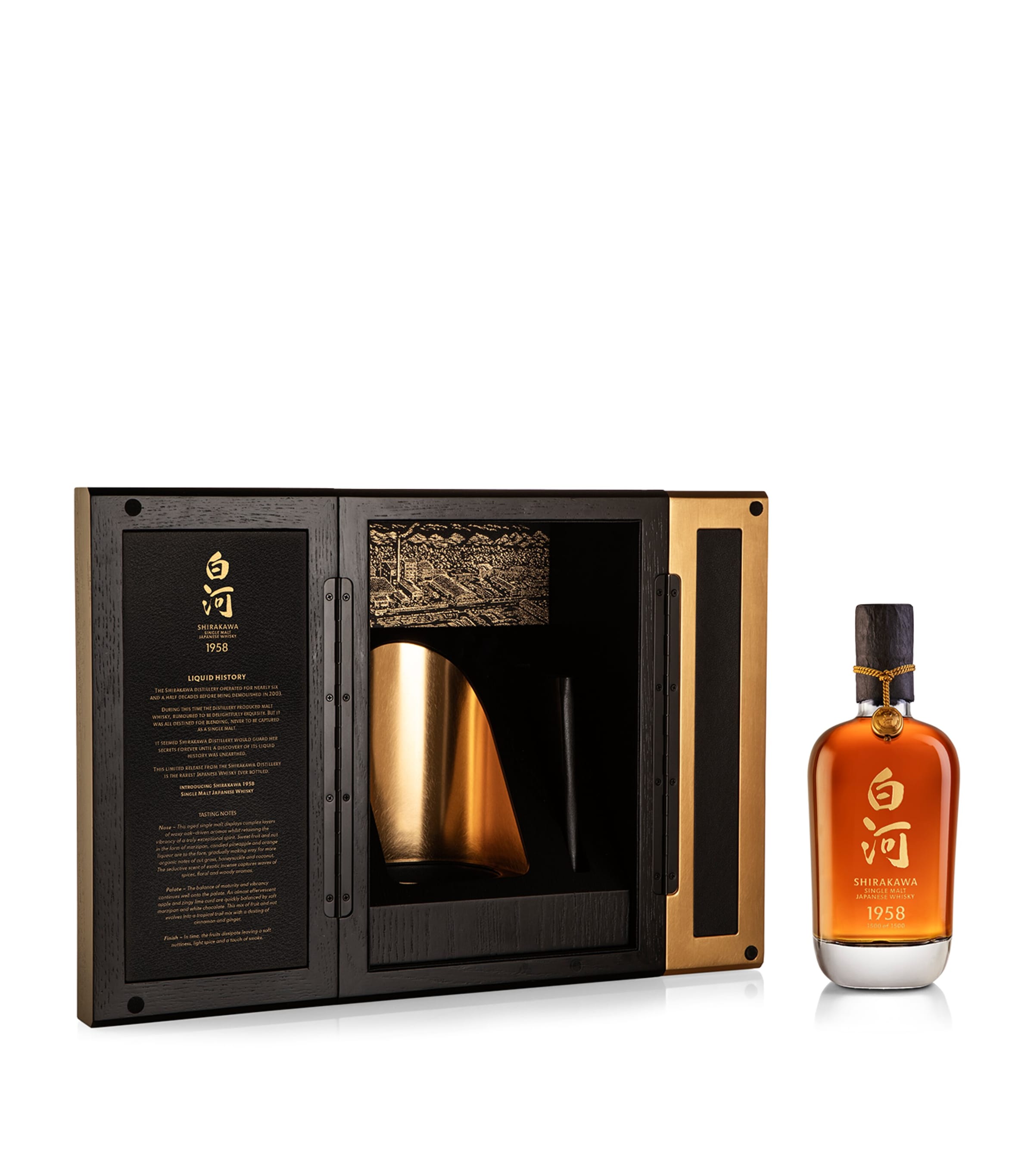 Tomatin Shirakawa Japanese Single Malt Whisky 1958 (70cl)