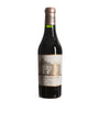 Château Haut-Brion Léognan Merlot Noire 2009 (37.5cl) - Pessac-Leognan, France