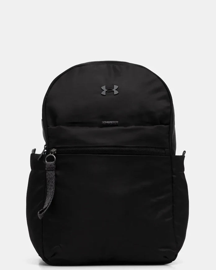 Under Armour spor sırt çantası