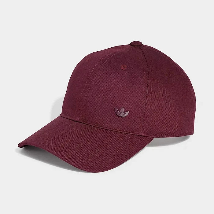 adidas Performance pamuklu vizörlü şapka Originals Sport