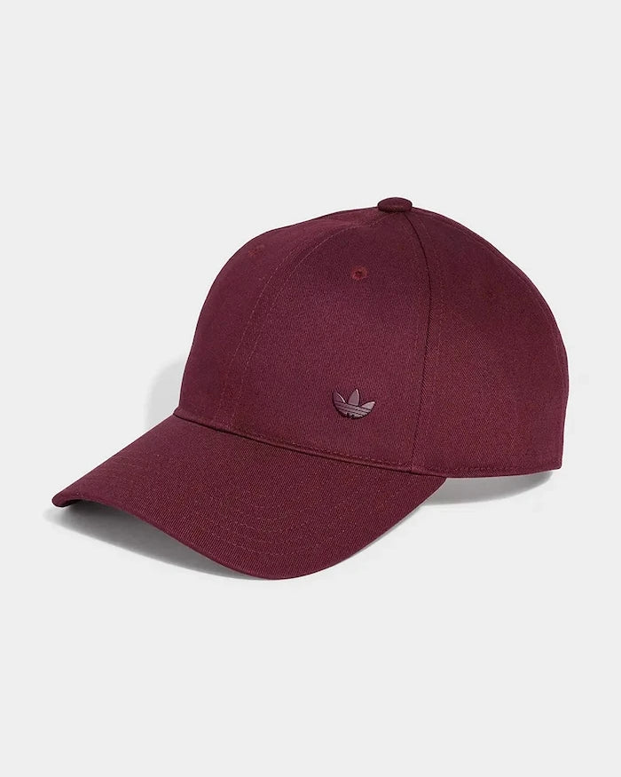 adidas Performance pamuklu vizörlü şapka Originals Sport