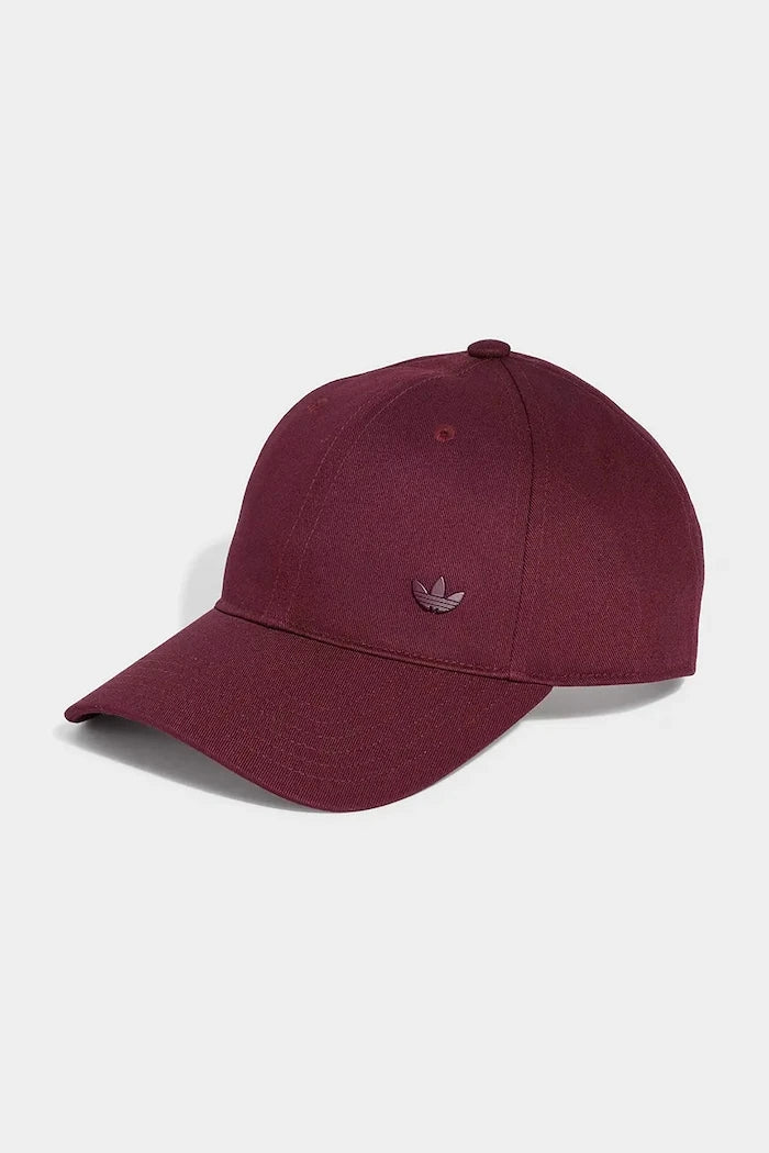 adidas Performance pamuklu vizörlü şapka Originals Sport