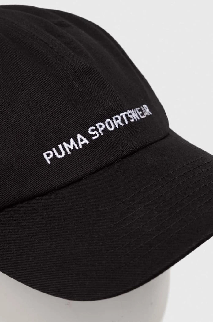 Puma Pamuklu Vizörlü Şapka