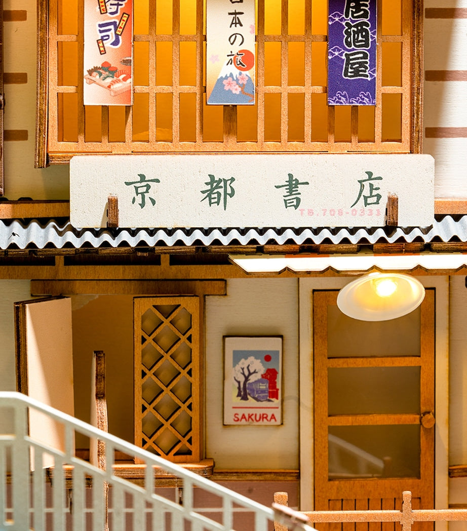 Robotime Wooden Sakura Densya Booknook