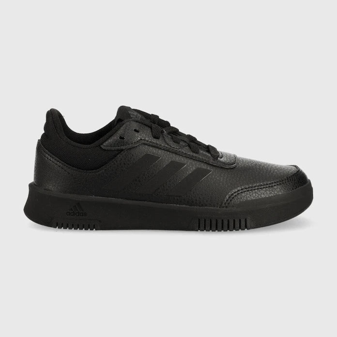 Детски маратонки adidas