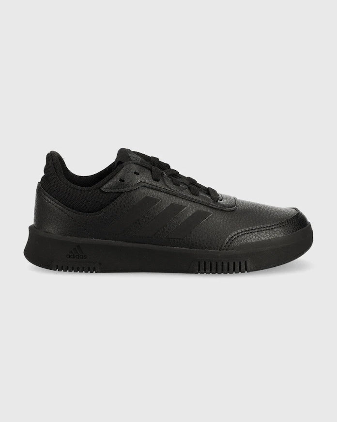 Детски маратонки adidas