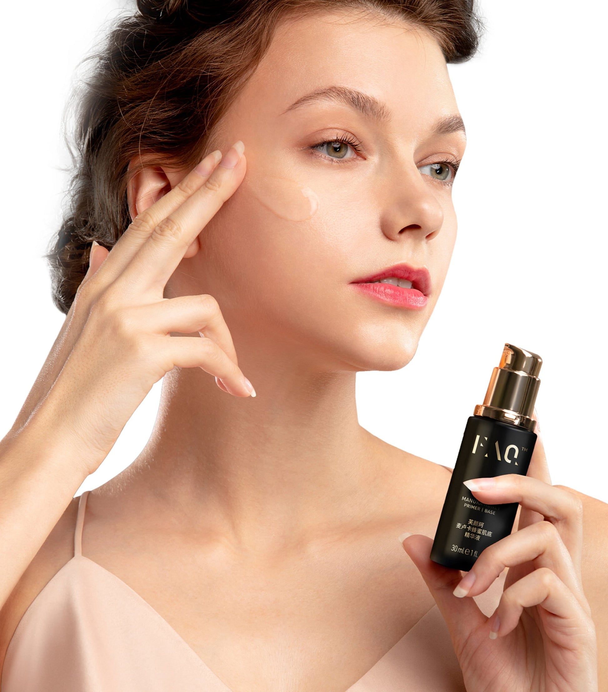 Manuka Honey Primer (30ml)