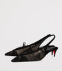 Christian Louboutin Red KM Lace Sling Slingback Pumps 45