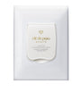 Clé de Peau Beauté Makeup Cleansing Towelettes