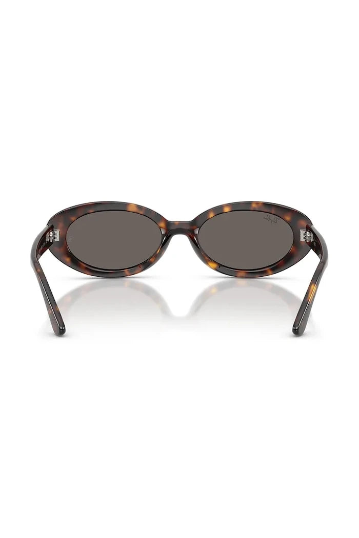 Ray-Ban слънчеви очила дамски