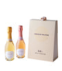 French Bloom French Bubbly Alcohol-Free Baby Bloom Gift Set - Languedoc Rousillon, France