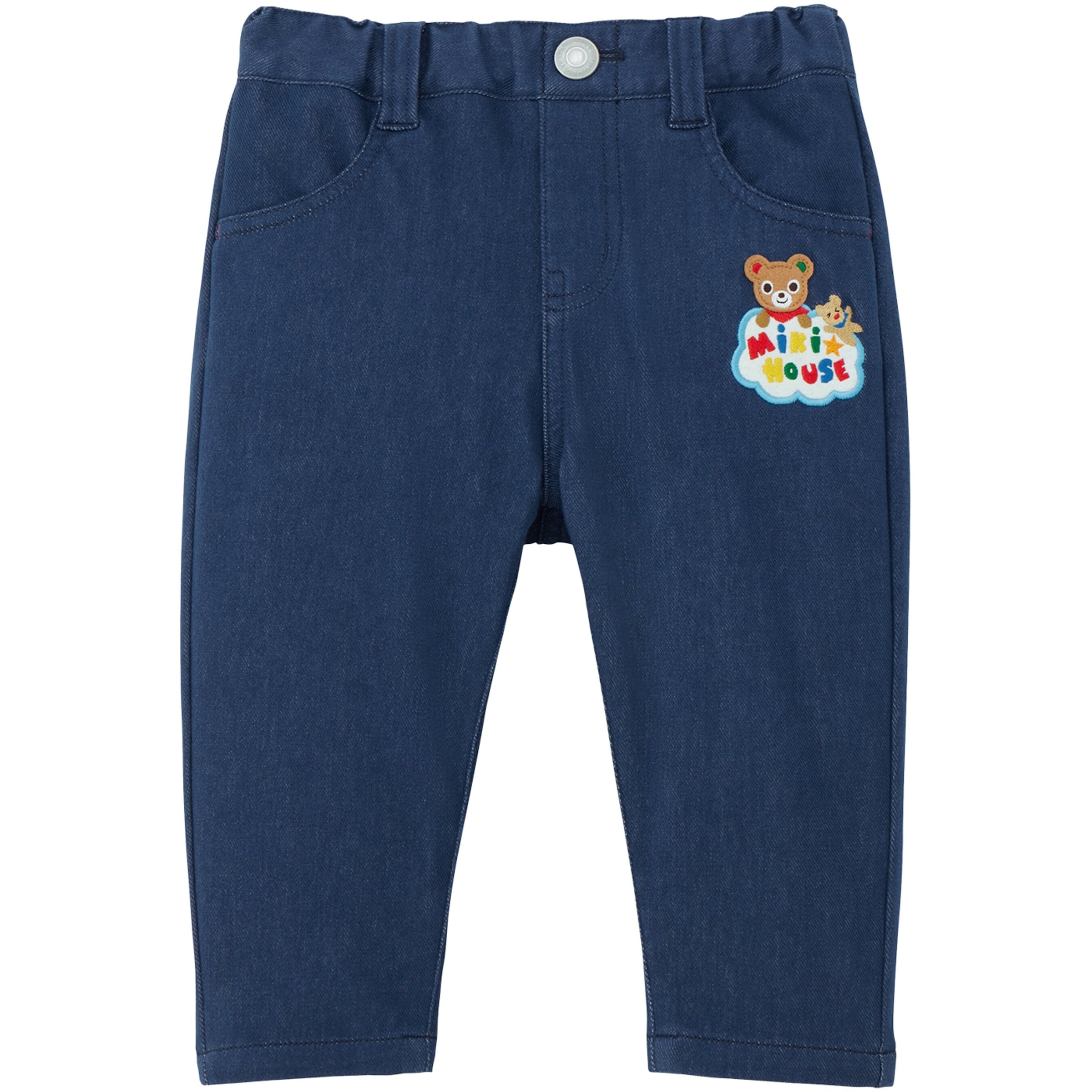 Cotton-Blend Logo Trousers (2-7 Years)