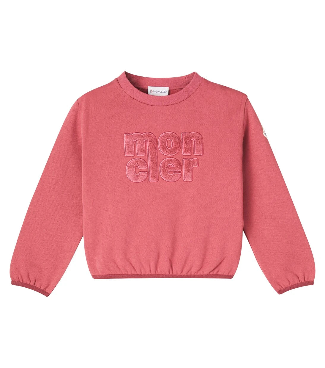 Moncler Enfant - سويت شيرت من قطن الجيرسيه بشعار الماركة