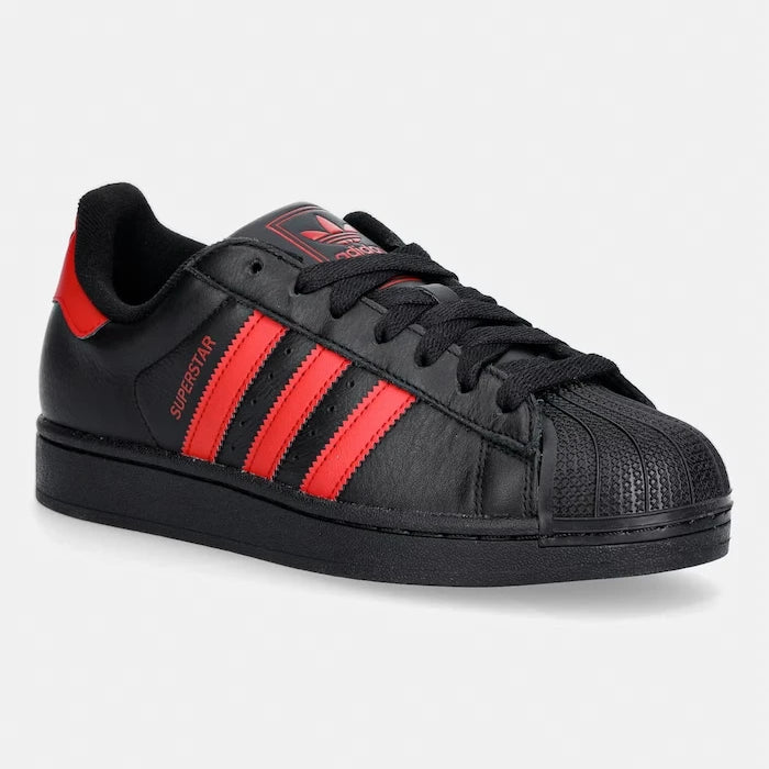 adidas Originals Superstar II маратонки от кожа