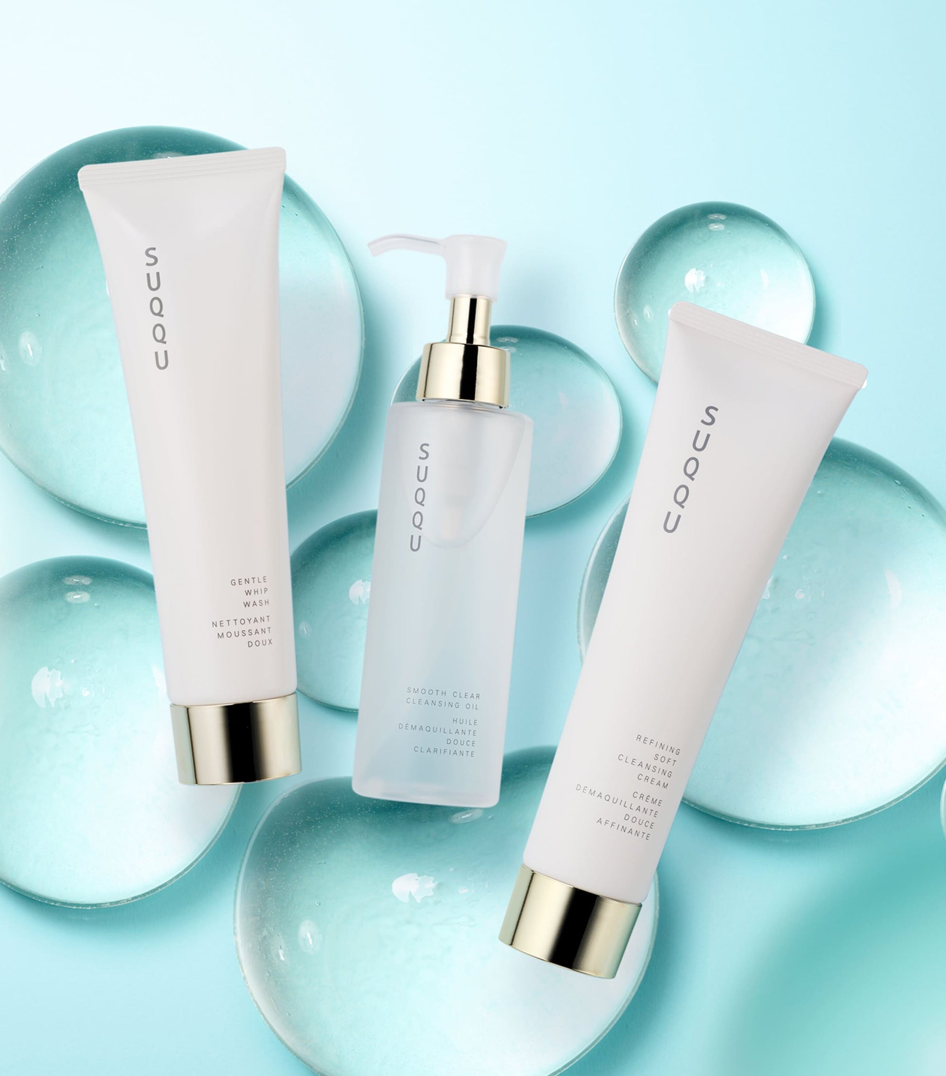 Smooth Clear Cleansing Oil (150ml)