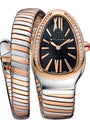 Rose Gold, Stainless Steel and Diamond Serpenti Tubogas Watch 35mm