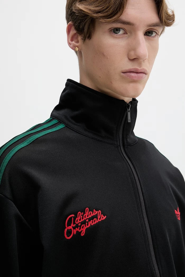 adidas Originals суичър с цип мъжки