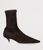 The Row Brown Liisa Suede Ankle Boots 35