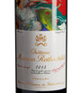 Château Mouton Rothschild 2015 (75cl) - Bordeaux, France
