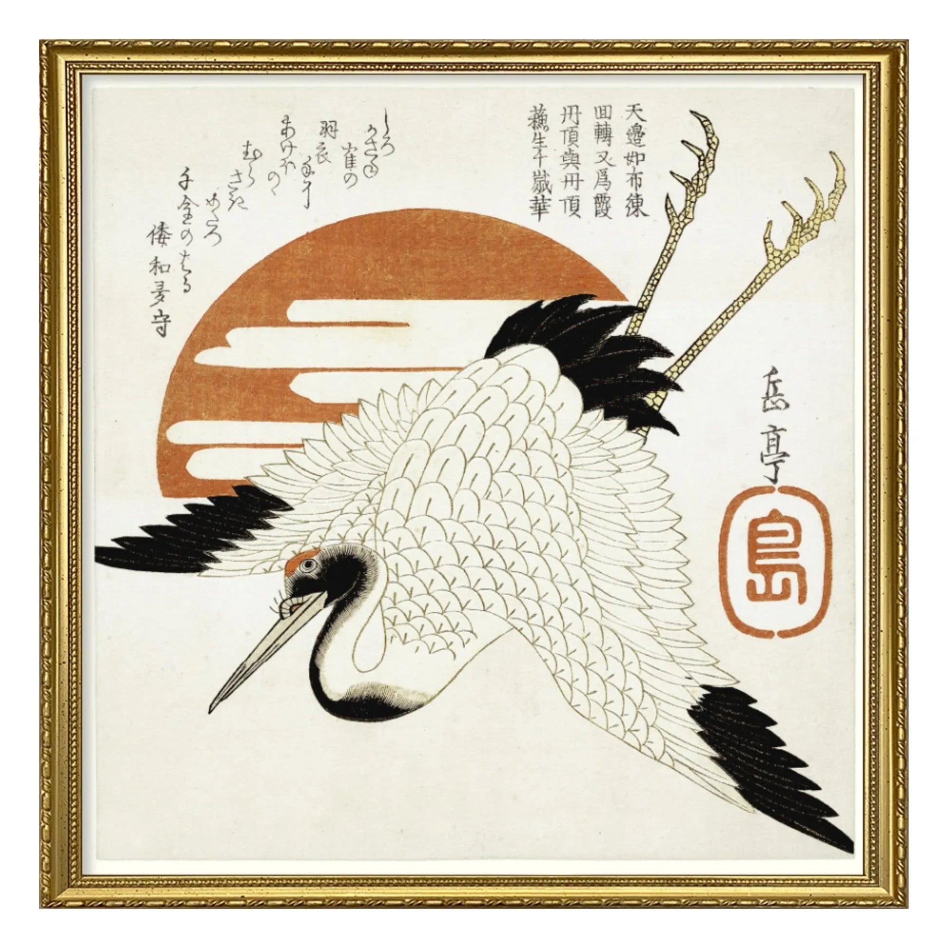 The Dybdahl Co. - Grus Japonensis poster