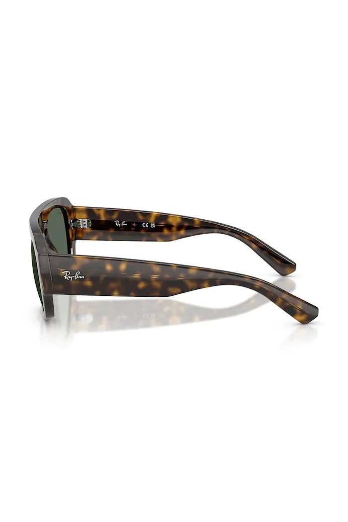 Слънчеви очила Ray-Ban