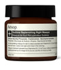 Sublime Replenishing Night Masque (60ml)