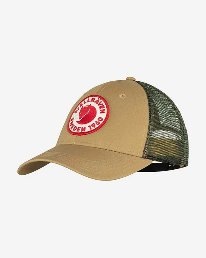 Fjallraven Vizörlü Şapka