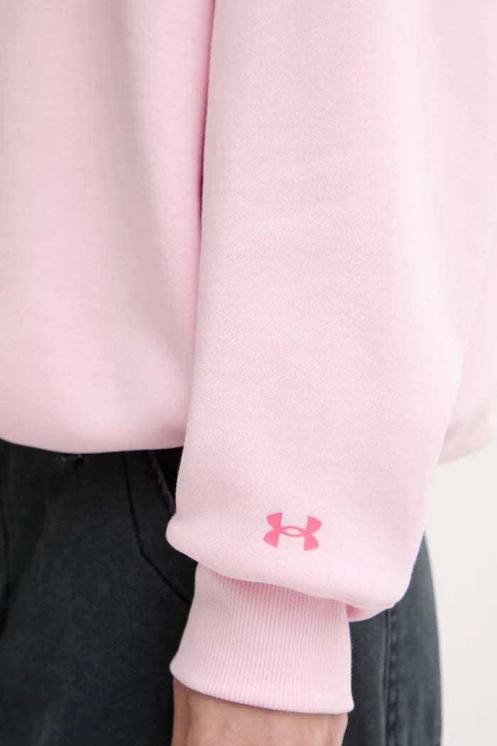 Under Armour суичър дамски с памук Rival