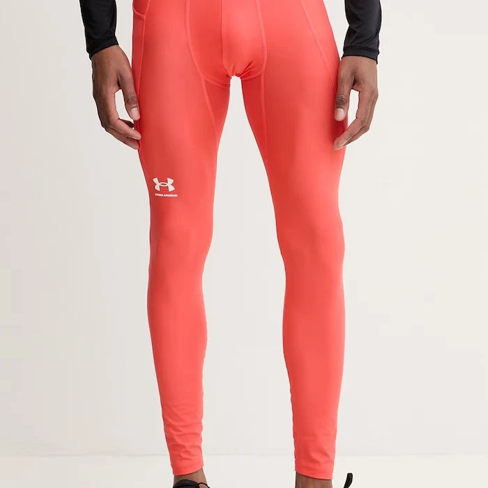 Under Armour спортен клин мъжки HG Armour