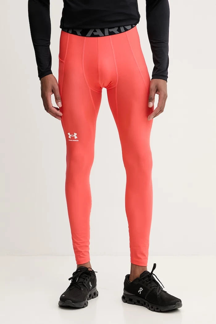 Under Armour спортен клин мъжки HG Armour