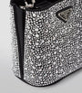 Prada Metallic Satin Embellished Panier Shoulder Bag