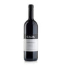 Gaja Conteisa Barolo DOCG 2013 (5L) - Piedmont, Italy