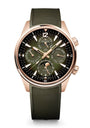 Jaeger-LeCoultre Pink Gold Polaris Perpetual Calendar Watch 42mm