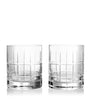Set of 2 Cluin Connoisseur Tumblers (340ml)