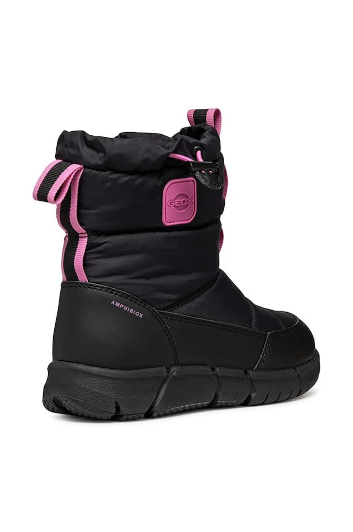 Детски апрески Geox FLEXYPER AB