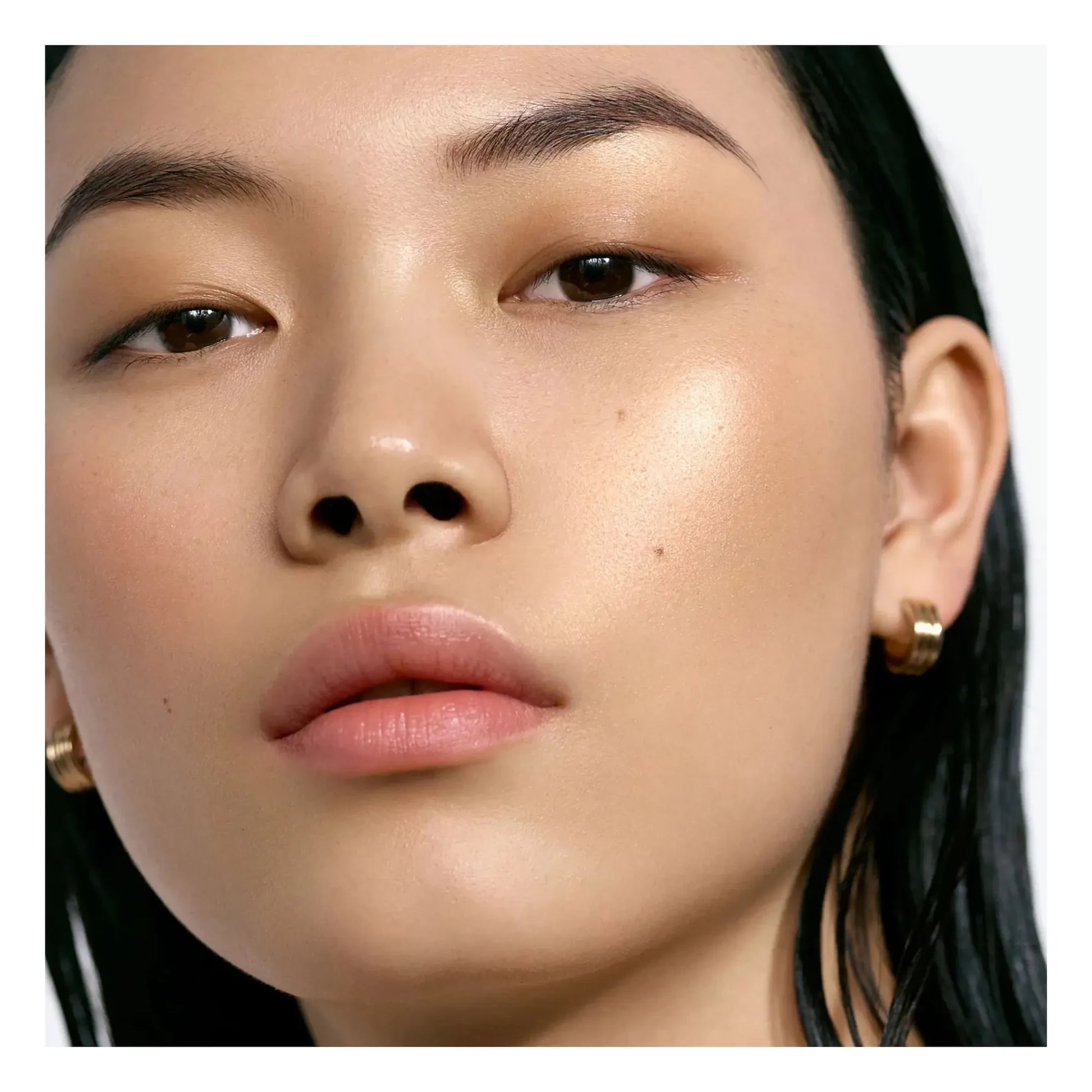 Rose Inc - Solar Radiance moisturizing cream illuminator | Prismatic