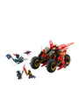 Ninjago Ninja Combat Vehicle 71844