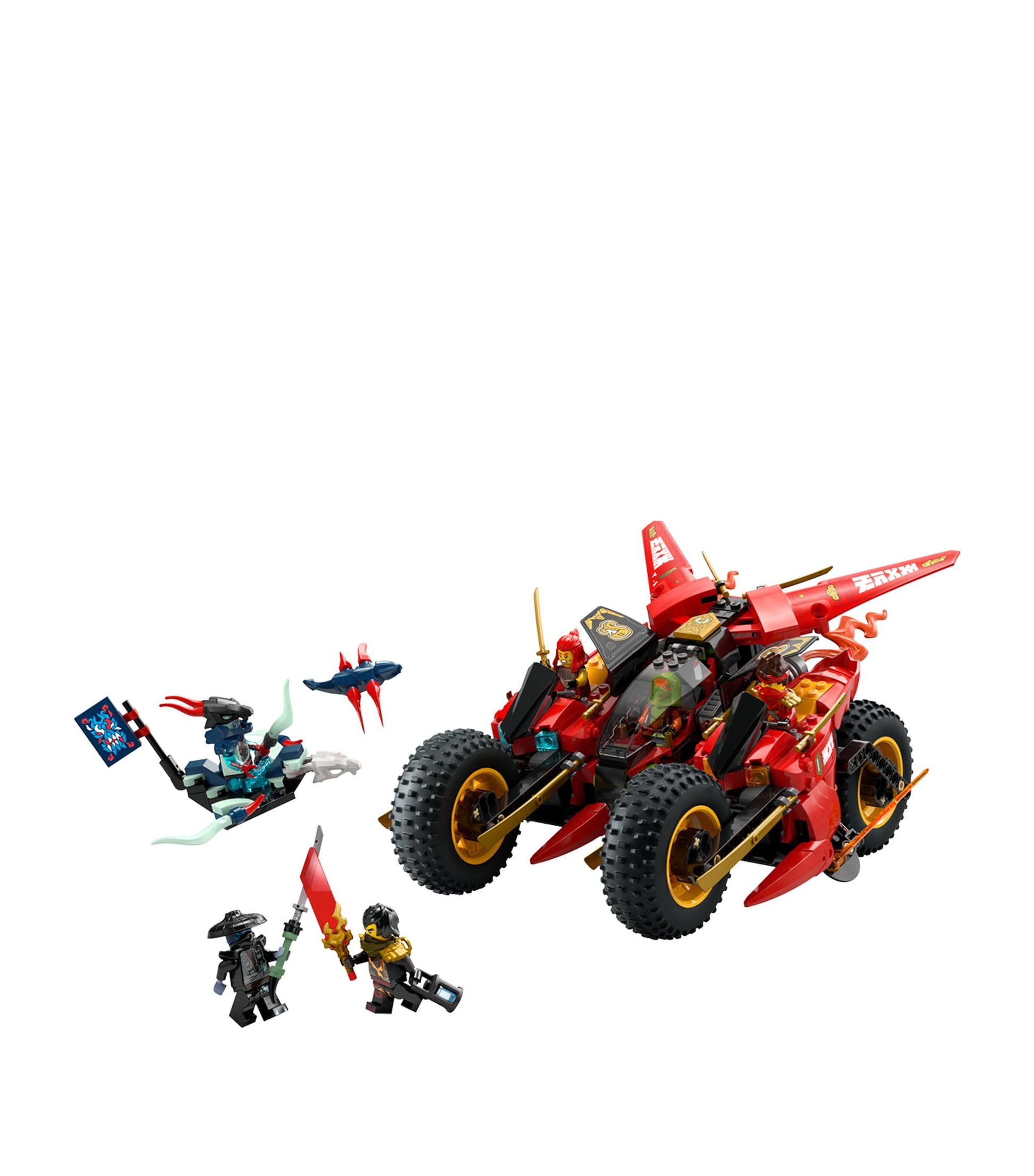 Ninjago Ninja Combat Vehicle 71844