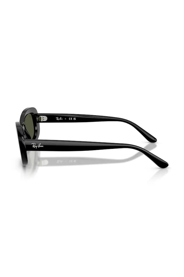 Слънчеви очила Ray-Ban