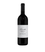 Prunotto Barbaresco Secondine 2020 (75cl) - Piedmont, Italy