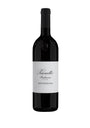 Prunotto Barbaresco Secondine 2020 (75cl) - Piedmont, Italy